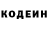 АМФЕТАМИН Розовый Mr Clane