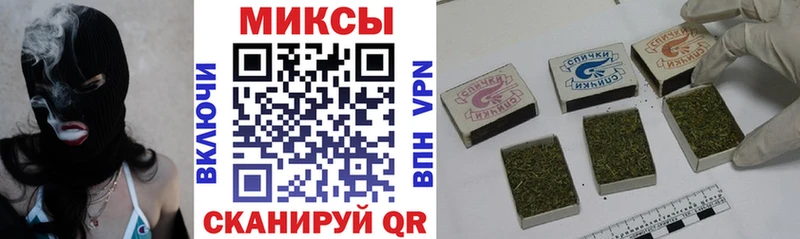 магазин продажи   Весьегонск  БУТИРАТ жидкий экстази 