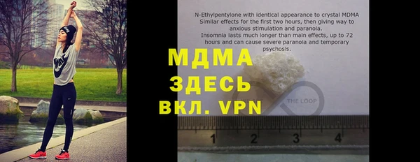 мдпв Абинск