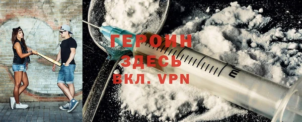 таблы Абдулино