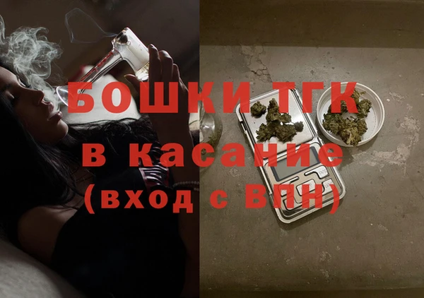 таблы Абдулино