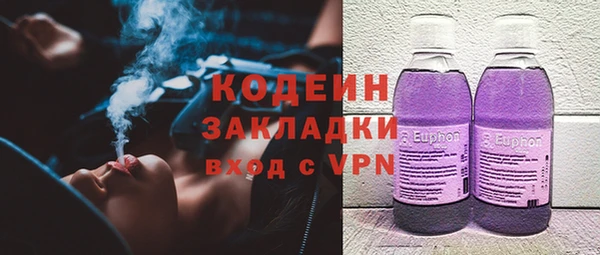 таблы Абдулино