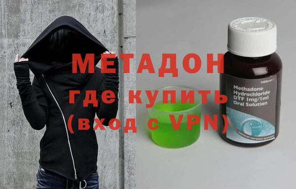 мдпв Абинск