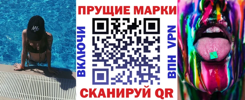 как найти закладки  Весьегонск  Марки NBOMe 1,5мг 